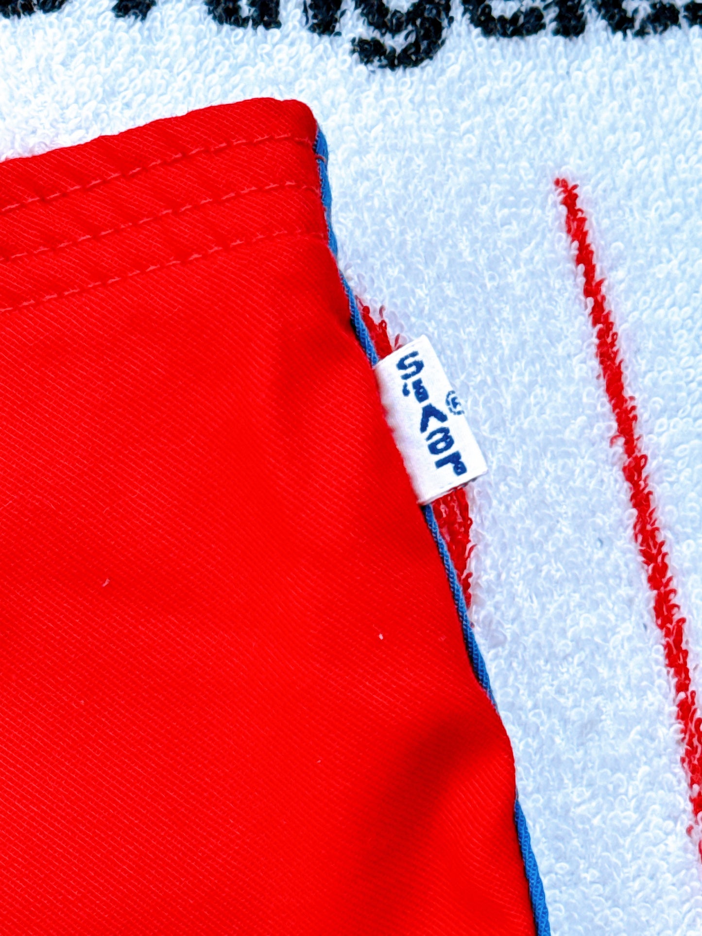 1980s USA Olympics Levi’s Kids Athletic Shorts